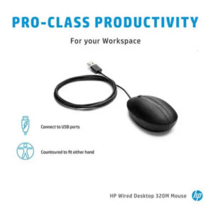 HP 320M USB Wired Desktop Mouse