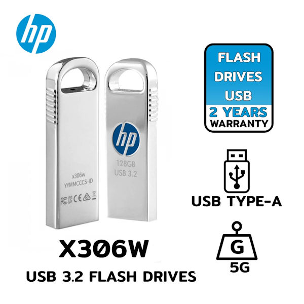 HP X306W Flash Drives
